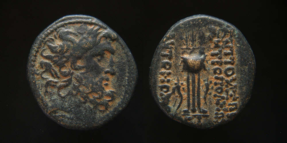 Antioch-Under-Roman-Rule-Year-12