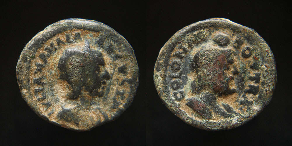 Julia-Mamaea--Colonia-Bostra