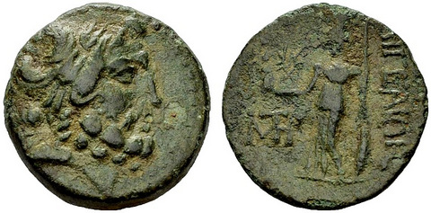 ID-Coin-Help-Please