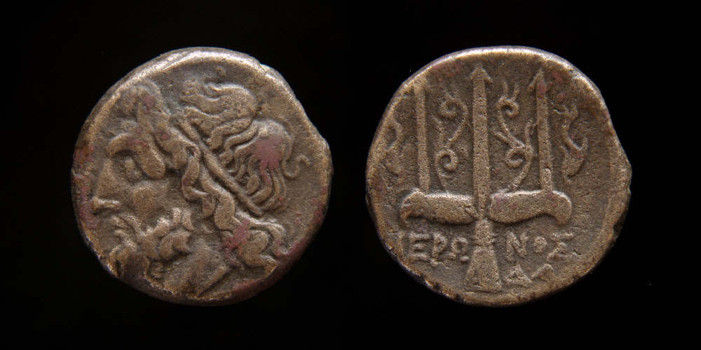 Syracuse-Hieron-Ae