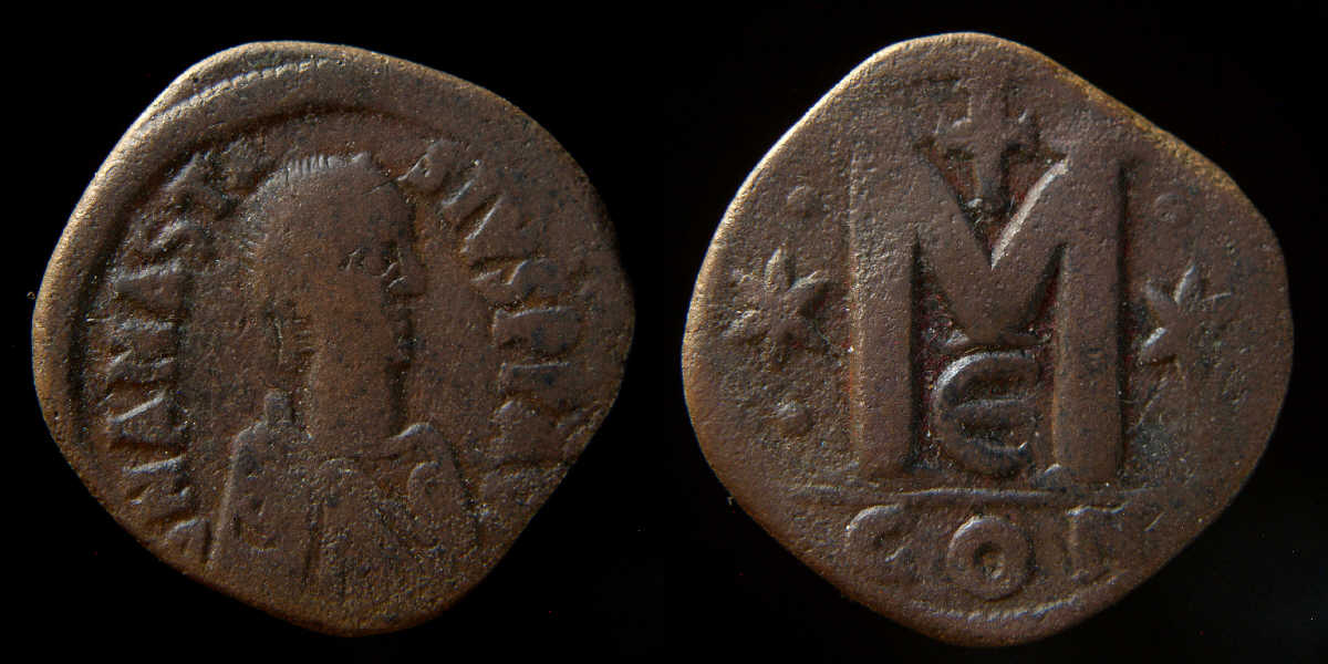 Arguably-The-Last-Ancient-Coin