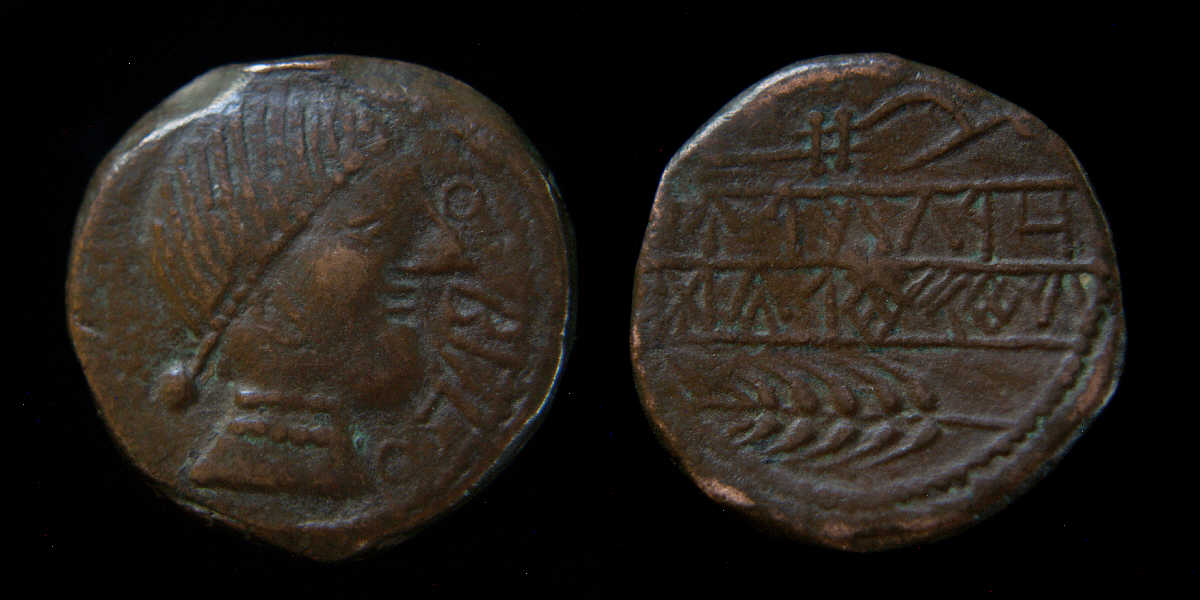 Alphabetic-Ancients-Game.