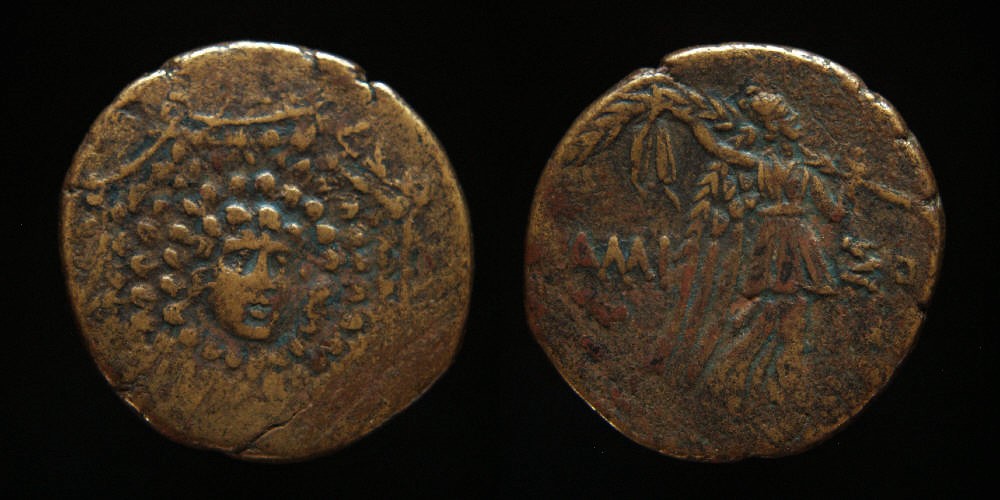 Pontos-Amisos-Head-Of-Gorgon