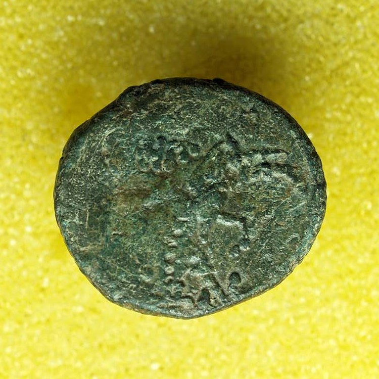 Identifying-Ancient-Greek-Coins-#23