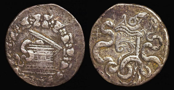 Hadrian-Cistophoric-Tetradrachm
