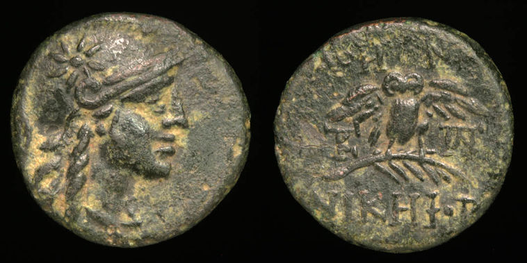 Little-Greek--Owl----Mysia,-Pergamon