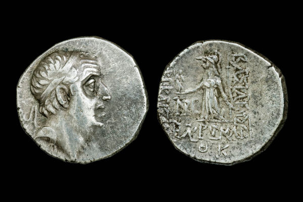 Ariarathes-Iv,-Cappadocia-Drachm