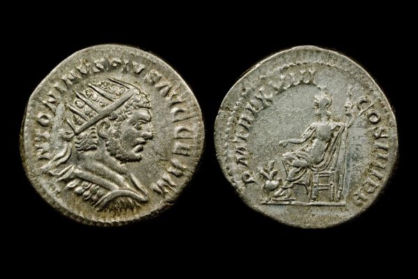 A-Coin-With-Cerberus