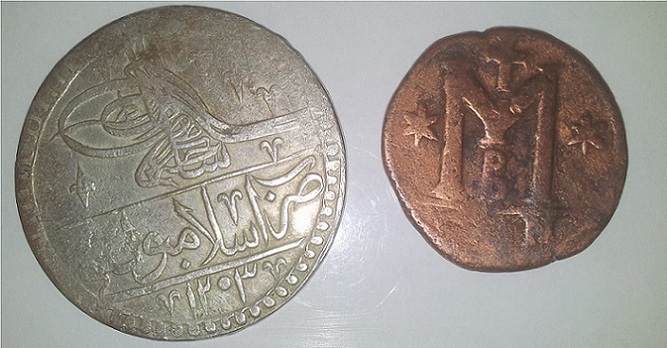 Help-In-Coins-Identification