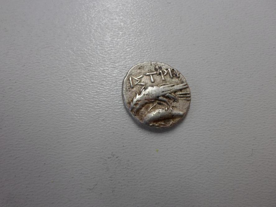 To-Identify-Ancient-Coins