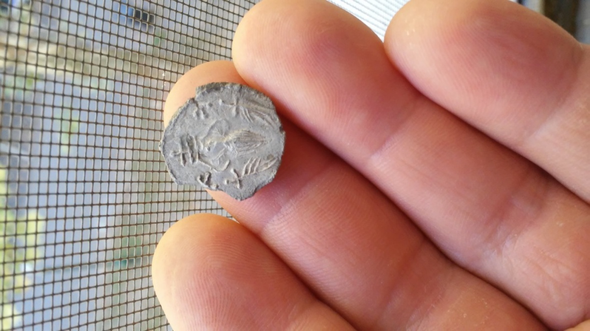 Can-Anybody--Help--With--Identication-Of-The-Following-Byzantine--Coin-?