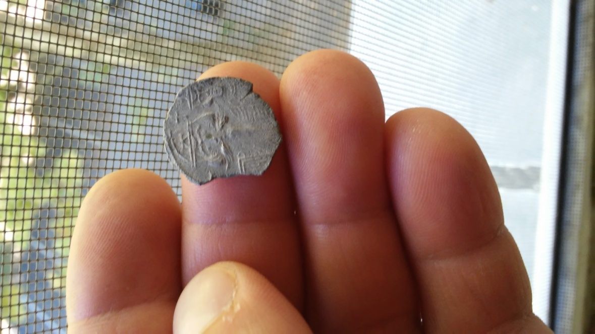 Can-Anybody--Help--With--Identication-Of-The-Following-Byzantine--Coin-?