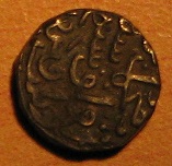 Possible-Indian-Coin?