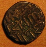 Possible-Indian-Coin?