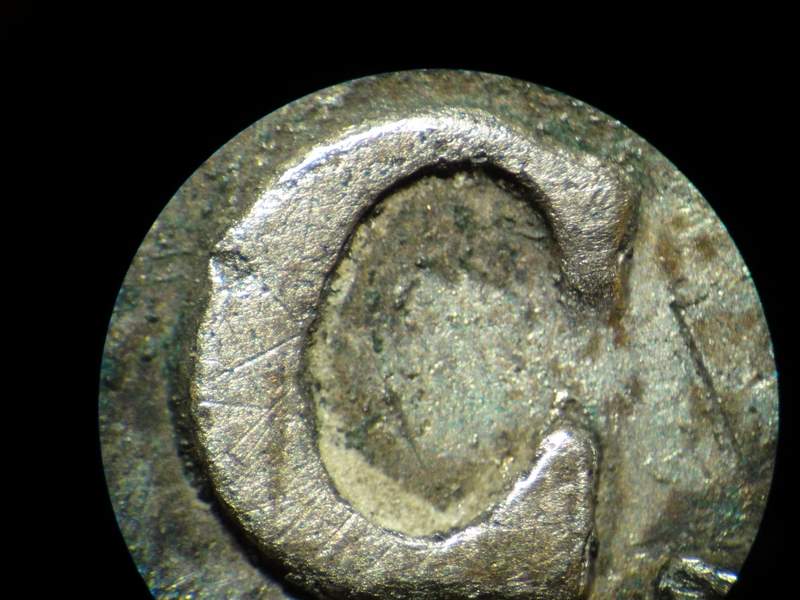 1835-Mexico-8R-Mo-Ml