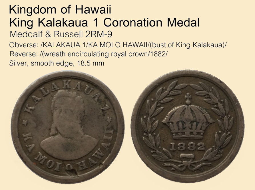 Kingdom-Of-Hawaii---King-Kalakaua-Coronation-Medal