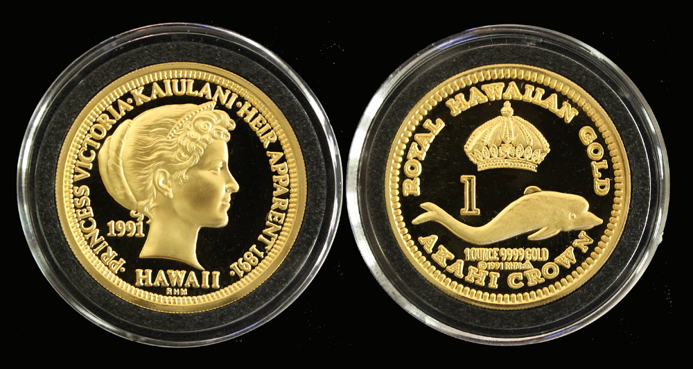 Most-Beautiful-Coin?