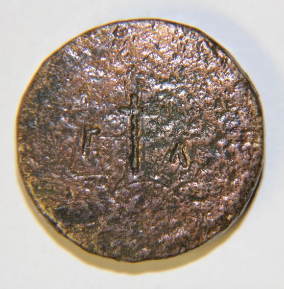 Ancient-Coins---Help-Identify