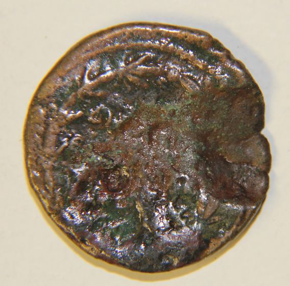 Ancient-Coins---Help-Identify-Part-2