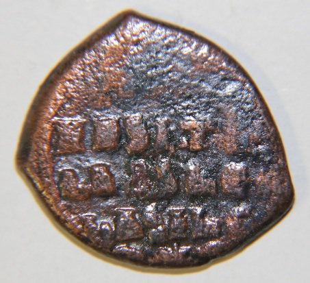 Ancient-Coins---Help-Identify-Part-3