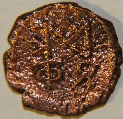 Ancient-Coins---Help-Identify-Part-4