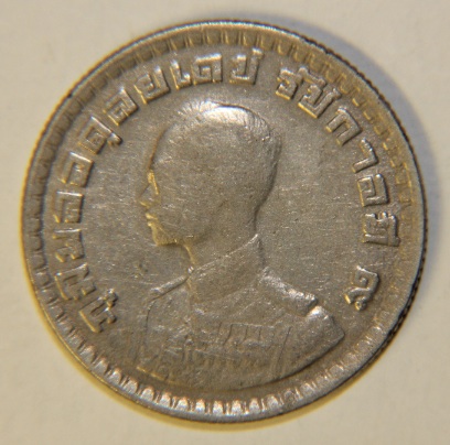 Thailand-Coin-Info---Vietnam-War-Era