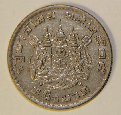 Thailand-Coin-Info---Vietnam-War-Era