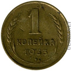 Coin---A-Counter,-Or-Another-?