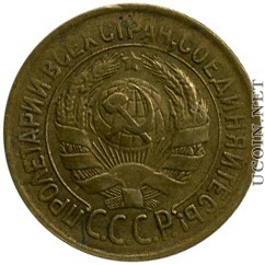 Coin---A-Counter,-Or-Another-?