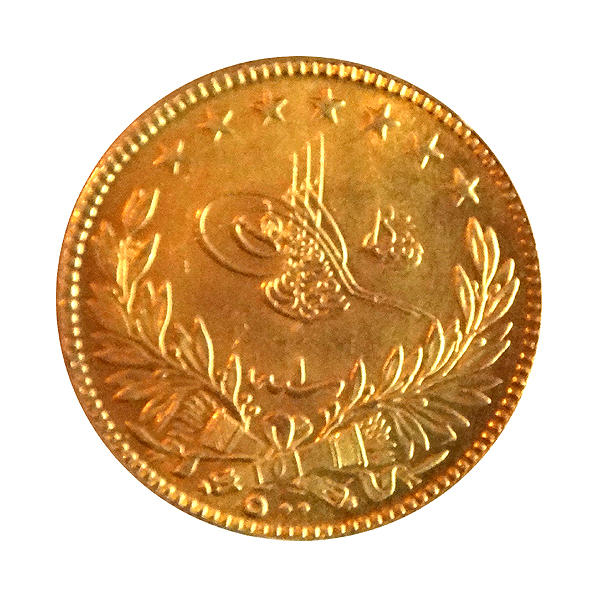 Unkown-Turkish-Ottoman-Gold-Coin