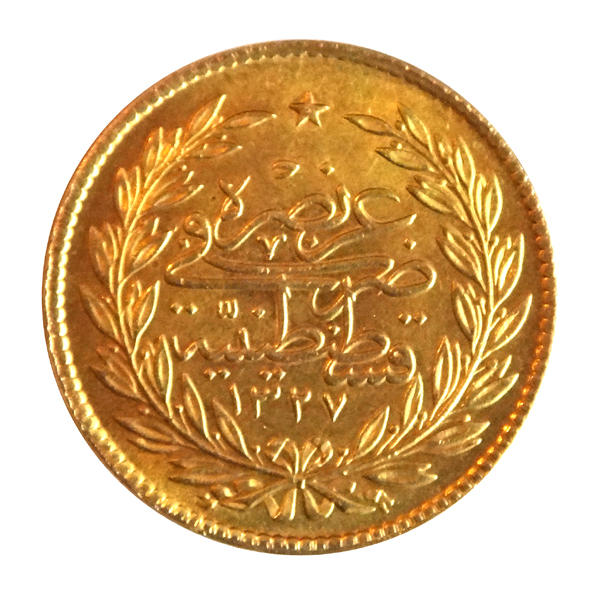 Unkown-Turkish-Ottoman-Gold-Coin