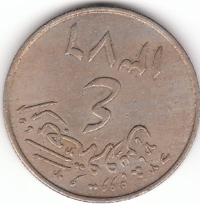 Identification-Help...