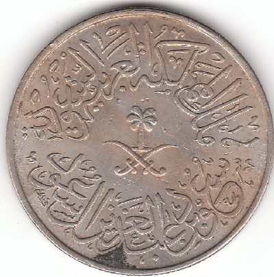 Identification-Help...
