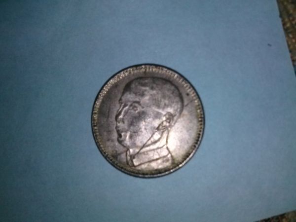 WW2-Japanese-Coin?