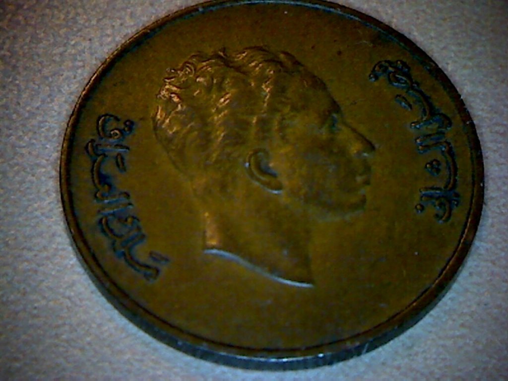 Coin-Identification-Help