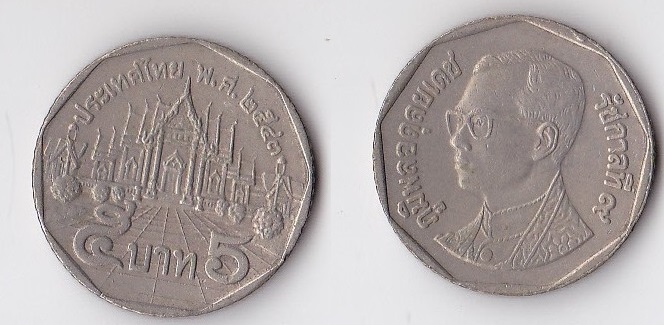 Can-Somebody-Help-Me-Identify-The-Year-Of-These-Thai-Coins?