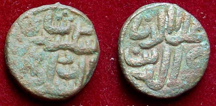 Coin-Of-Sikandar-Shah-Of-Madurai-Vs-Sikandar-Shah-Of-Delhi