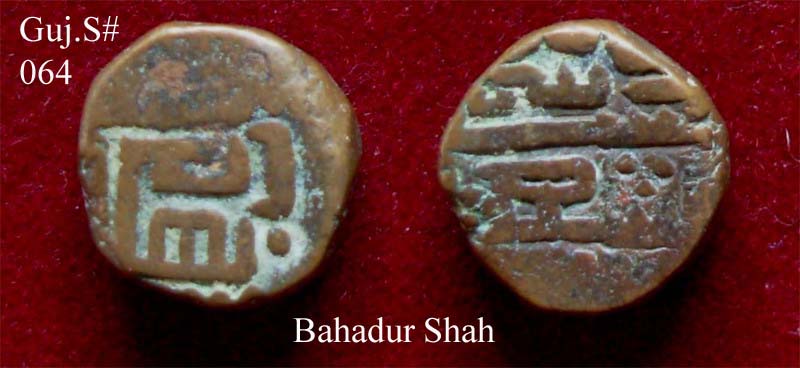 Does-Anyone-Collect-India?