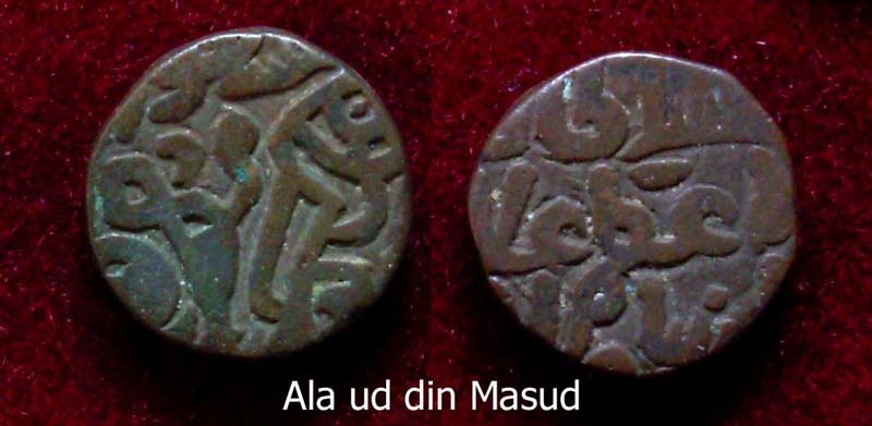 Coin-Of-Sikandar-Shah-Of-Madurai-Vs-Sikandar-Shah-Of-Delhi