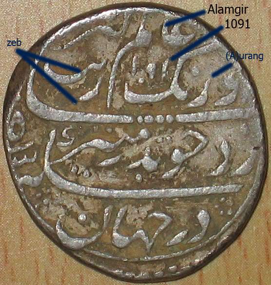 Tiny-Islamic-?-Silver-Coin