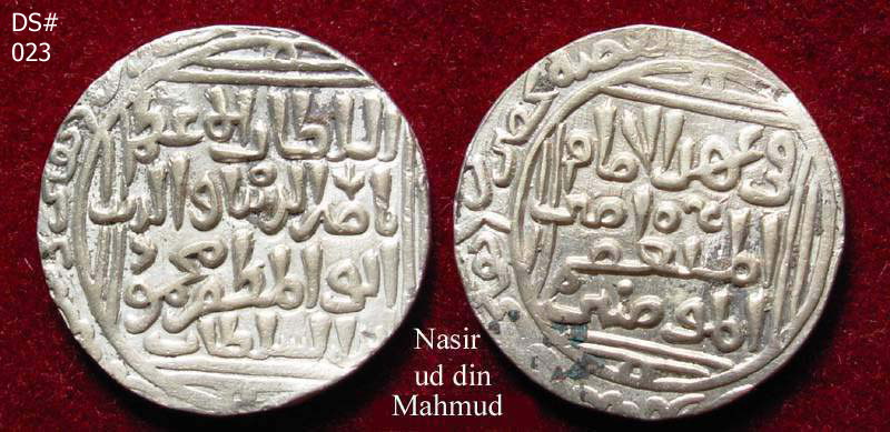 Coins-Of-India---Delhi-Sultanate-Coins