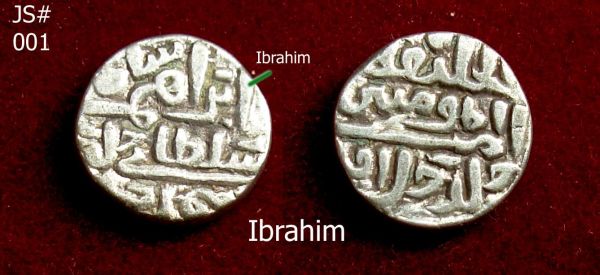 Coins-Of-India---Coins-Of-Jaunpur-Sultanate