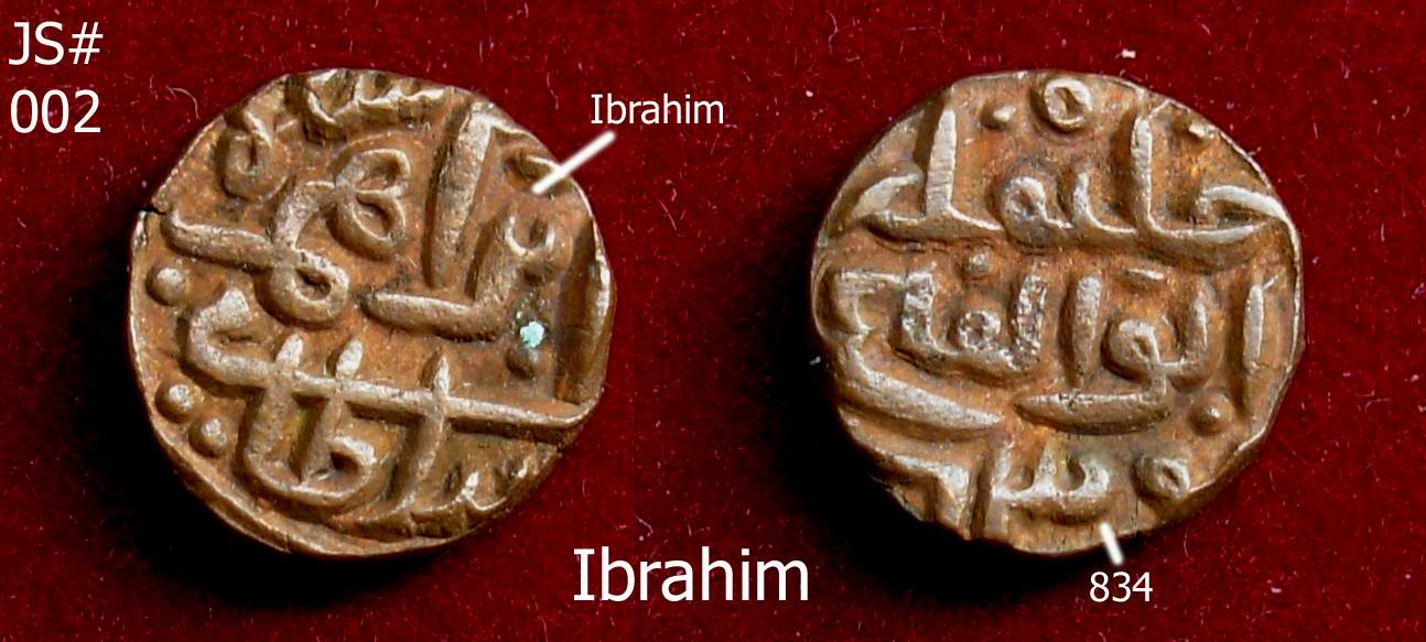 Coins-Of-India---Coins-Of-Jaunpur-Sultanate