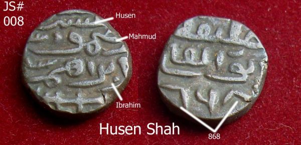 Coins-Of-India---Coins-Of-Jaunpur-Sultanate