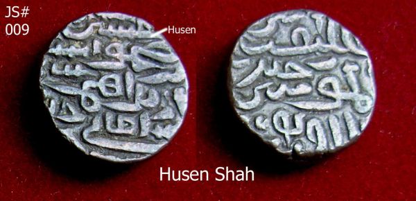 Coins-Of-India---Coins-Of-Jaunpur-Sultanate