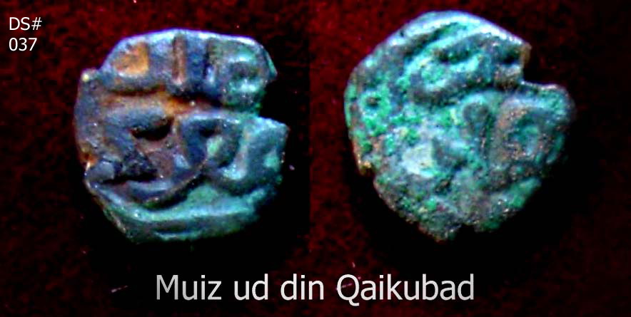 Coins-Of-India---Delhi-Sultanate-Coins