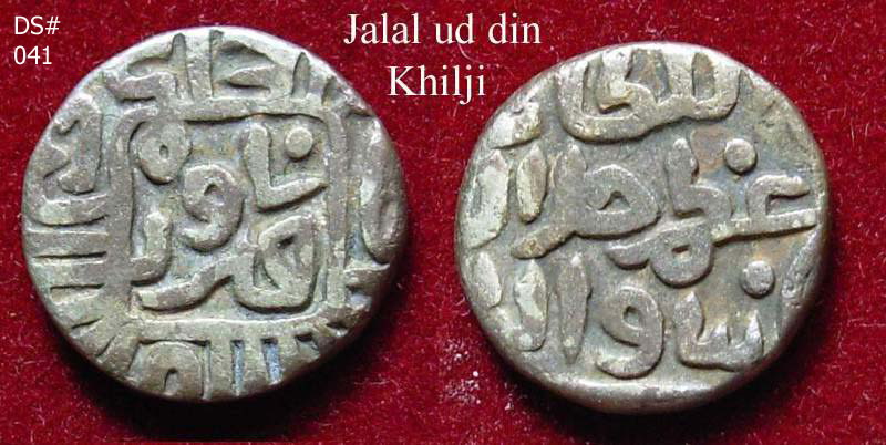 Coins-Of-India---Delhi-Sultanate-Coins