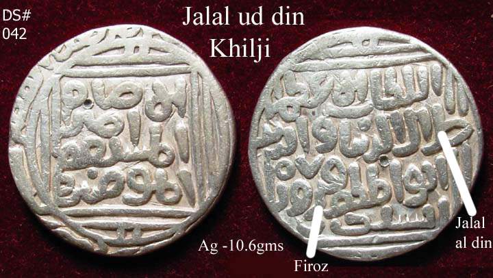 Coins-Of-India---Delhi-Sultanate-Coins