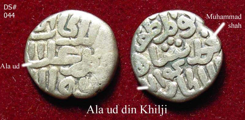 Coins-Of-India---Delhi-Sultanate-Coins