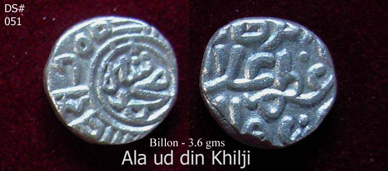 Coins-Of-India---Delhi-Sultanate-Coins